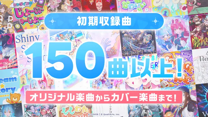Hololive Dreams character interaction and story gameplay screenshot